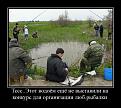 Нажмите на изображение для увеличения.

Название:	i03.jpg
Просмотров:	806
Размер:	52.6 Кб
ID:	3461478