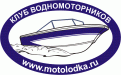 Нажмите на изображение для увеличения.

Название:	motolodka.gif
Просмотров:	406
Размер:	20.4 Кб
ID:	3461486