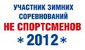 Нажмите на изображение для увеличения.

Название:	наклейка 100х60.jpg
Просмотров:	465
Размер:	101.0 Кб
ID:	3462172