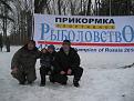 Нажмите на изображение для увеличения.

Название:	масленица 005.jpg
Просмотров:	382
Размер:	181.9 Кб
ID:	3462564