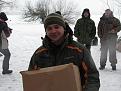 Нажмите на изображение для увеличения.

Название:	IMG_1534.jpg
Просмотров:	242
Размер:	178.0 Кб
ID:	3462634