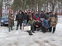 Нажмите на изображение для увеличения.

Название:	IMG_1459_новый размер.jpg
Просмотров:	315
Размер:	88.9 Кб
ID:	3462957