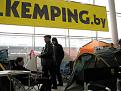 Нажмите на изображение для увеличения.

Название:	Kemping2.jpg
Просмотров:	322
Размер:	60.4 Кб
ID:	3463183