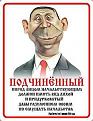 Нажмите на изображение для увеличения.

Название:	инстр.jpg
Просмотров:	582
Размер:	13.8 Кб
ID:	3463448