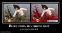 Нажмите на изображение для увеличения.

Название:	x_fbdf8bbe.jpg
Просмотров:	1716
Размер:	53.5 Кб
ID:	3465508