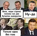 Нажмите на изображение для увеличения.

Название:	x_50e8a76a.jpg
Просмотров:	1563
Размер:	72.7 Кб
ID:	3465527