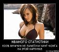 Нажмите на изображение для увеличения.

Название:	x_94c72a2c.jpg
Просмотров:	1451
Размер:	37.3 Кб
ID:	3465528