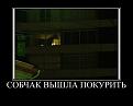 Нажмите на изображение для увеличения.

Название:	x_932ecae3.jpg
Просмотров:	1558
Размер:	30.8 Кб
ID:	3465588