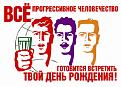 Нажмите на изображение для увеличения.

Название:	503200739.jpg
Просмотров:	591
Размер:	51.6 Кб
ID:	3465704