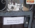 Нажмите на изображение для увеличения.

Название:	x_49b89e45.jpg
Просмотров:	1997
Размер:	47.5 Кб
ID:	3465744