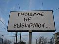 Нажмите на изображение для увеличения.

Название:	ностальжи3.jpeg
Просмотров:	295
Размер:	36.4 Кб
ID:	3465985