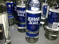 Нажмите на изображение для увеличения.

Название:	Фото0663.jpg
Просмотров:	699
Размер:	177.2 Кб
ID:	3470381