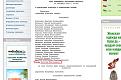 Нажмите на изображение для увеличения.

Название:	фото.jpg
Просмотров:	723
Размер:	150.7 Кб
ID:	3470665