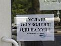 Нажмите на изображение для увеличения.

Название:	x_e982b9a2.jpg
Просмотров:	838
Размер:	27.0 Кб
ID:	3470679