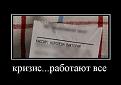 Нажмите на изображение для увеличения.

Название:	x_62c2ee62.jpg
Просмотров:	823
Размер:	23.6 Кб
ID:	3470680
