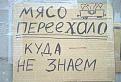 Нажмите на изображение для увеличения.

Название:	117.jpg
Просмотров:	614
Размер:	54.5 Кб
ID:	3470754