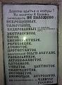 Нажмите на изображение для увеличения.

Название:	x_000533df.jpg
Просмотров:	1639
Размер:	66.5 Кб
ID:	3470889