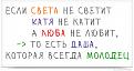 Нажмите на изображение для увеличения.

Название:	z_b3f34965.jpg
Просмотров:	1571
Размер:	62.1 Кб
ID:	3471049