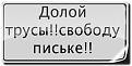 Нажмите на изображение для увеличения.

Название:	x_c85db209.jpg
Просмотров:	1565
Размер:	21.1 Кб
ID:	3471057