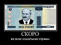 Нажмите на изображение для увеличения.

Название:	x_617ea35c.jpg
Просмотров:	1361
Размер:	68.2 Кб
ID:	3471069