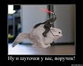 Нажмите на изображение для увеличения.

Название:	bah01.jpg
Просмотров:	906
Размер:	38.0 Кб
ID:	3471390
