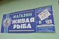 Нажмите на изображение для увеличения.

Название:	Изображение 076.jpg
Просмотров:	355
Размер:	179.6 Кб
ID:	3471519