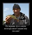 Нажмите на изображение для увеличения.

Название:	6860f48d2987.jpg
Просмотров:	1791
Размер:	40.0 Кб
ID:	3471684