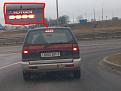 Нажмите на изображение для увеличения.

Название:	IMAG0119.jpg
Просмотров:	733
Размер:	179.7 Кб
ID:	3472027