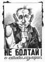 Нажмите на изображение для увеличения.

Название:	03b6834bf2e1f28f9fd737069e4_prev.gif
Просмотров:	339
Размер:	93.3 Кб
ID:	3472093