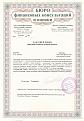 Нажмите на изображение для увеличения.

Название:	19.jpg
Просмотров:	243
Размер:	197.9 Кб
ID:	3472151