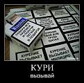 Нажмите на изображение для увеличения.

Название:	1284455916_078.jpg
Просмотров:	302
Размер:	55.6 Кб
ID:	3472808