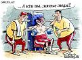 Нажмите на изображение для увеличения.

Название:	1250595568_158.jpg
Просмотров:	403
Размер:	64.1 Кб
ID:	3472867