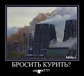 Нажмите на изображение для увеличения.

Название:	1257328912_030_2.jpg
Просмотров:	306
Размер:	51.1 Кб
ID:	3473138