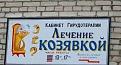 Нажмите на изображение для увеличения.

Название:	036.jpg
Просмотров:	416
Размер:	21.6 Кб
ID:	3473195