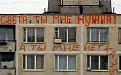 Нажмите на изображение для увеличения.

Название:	038.jpg
Просмотров:	418
Размер:	34.7 Кб
ID:	3473196