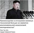 Нажмите на изображение для увеличения.

Название:	139.JPG
Просмотров:	594
Размер:	60.0 Кб
ID:	3473675