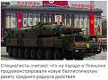Нажмите на изображение для увеличения.

Название:	140.JPG
Просмотров:	581
Размер:	87.5 Кб
ID:	3473676