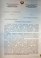 Нажмите на изображение для увеличения.

Название:	DSC05494.jpg
Просмотров:	624
Размер:	200.7 Кб
ID:	3474157