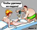 Нажмите на изображение для увеличения.

Название:	Аксессуары.jpg
Просмотров:	349
Размер:	64.8 Кб
ID:	3474271