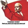 Нажмите на изображение для увеличения.

Название:	4083671.jpg
Просмотров:	820
Размер:	79.0 Кб
ID:	3474442