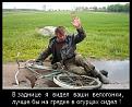 Нажмите на изображение для увеличения.

Название:	x_c993af38.jpg
Просмотров:	330
Размер:	46.4 Кб
ID:	3474543