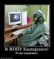 Нажмите на изображение для увеличения.

Название:	1329426343_6.jpg
Просмотров:	1354
Размер:	35.5 Кб
ID:	3474651