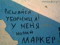 Нажмите на изображение для увеличения.

Название:	20.jpg
Просмотров:	288
Размер:	51.6 Кб
ID:	3474866
