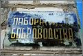 Нажмите на изображение для увеличения.

Название:	post-3-13115715084339.jpg
Просмотров:	328
Размер:	95.6 Кб
ID:	3475082
