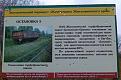 Нажмите на изображение для увеличения.

Название:	22042012264.jpg
Просмотров:	1249
Размер:	162.8 Кб
ID:	3475429