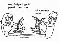 Нажмите на изображение для увеличения.

Название:	x_237a0bd4.jpg
Просмотров:	1630
Размер:	49.4 Кб
ID:	3475492