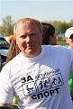 Нажмите на изображение для увеличения.

Название:	сашка.jpg
Просмотров:	1499
Размер:	28.0 Кб
ID:	3476262