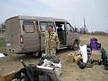 Нажмите на изображение для увеличения.

Название:	IMG_3558.jpg
Просмотров:	1042
Размер:	57.8 Кб
ID:	3476585