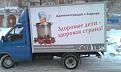 Нажмите на изображение для увеличения.

Название:	maraz_31.jpg
Просмотров:	1281
Размер:	48.5 Кб
ID:	3476733