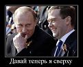 Нажмите на изображение для увеличения.

Название:	A5tPmNc4oq0.jpg
Просмотров:	1217
Размер:	54.2 Кб
ID:	3476782